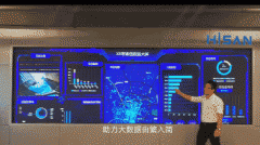 <b>纷推出基于AI手艺的智能电视</b>